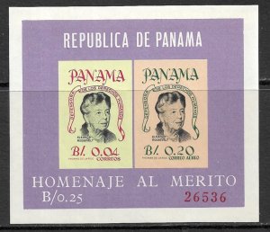 PANAMA 1964 ELEANOR ROOSEVELT Airmail SOUVENIR SHEET Sc C330a MNH