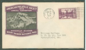 US 770a 1934 3c Mt. Rainier Imperf from the souvenir sheet on an addressed, typed FDc with an Atlantic City, NJ Cancel and an Io