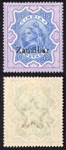 Zanzibar SG21var 5r ultramarine and violet Misaligned r etc M/M (trace of a gum