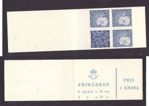 Sweden-Sc#584b-unused NH booklet-id2-definitives-pane of 4-