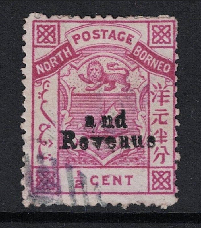 North Borneo SG# 14 Used (With Gum) - S20404