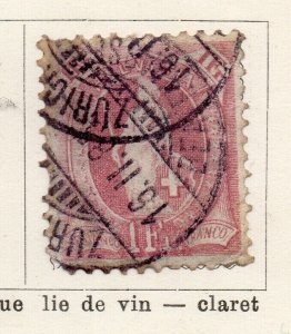 Switzerland 1882 Early Issue Fine Used 1F. NW-255662