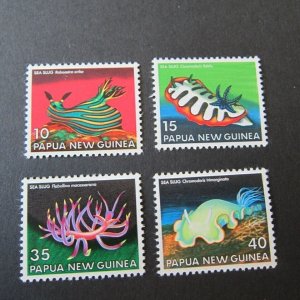 Papua New Guinea Sc 482-485 Marine Life set MH (pencil Sc bacK)