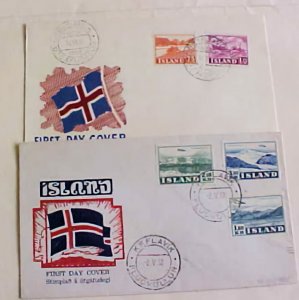 ICELAND FDC 1952 FACIT #312-14 CAT 250K (=$34.00) ALSO 300,303 CAT 100K SCARCE 