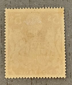 Great Britain 250 / 1939-1942 5sh Red KGVI & Royal Arms Stamp/ Mint Hinged / MH