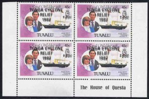 Tuvalu #B1var, 1982 Tonga Cyclone Relief, top margin block of four, overprint...