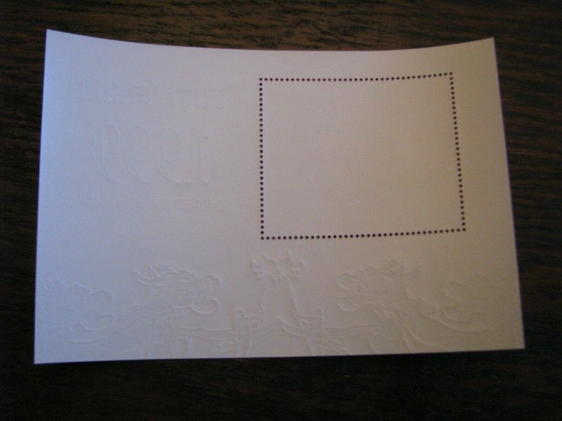 CHINA PRC SC#2989a Gold Embossed Return Macao  to China 2000  