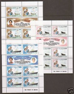 St. Vincent Grenadines SG RW18 Royal Wedding SPECIMEN Souvenir Sheets