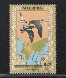 Mauritius 1989 Migratory Birds 25R Scott # 698 Used