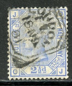 Great Britain # 82, Used. CV $ 32.50