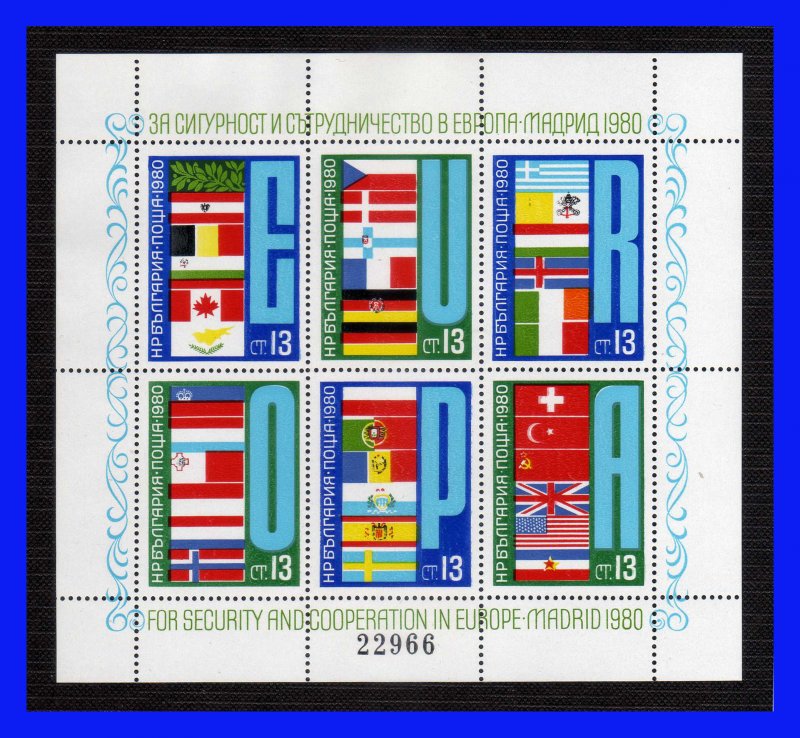 1975 - Bulgaria - Yvert n BF 91 A - MNH - BU- 118 - 01