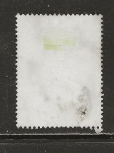 Cameroun Scott catalog # 556 Used