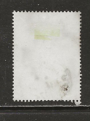 Cameroun Scott catalog # 556 Used