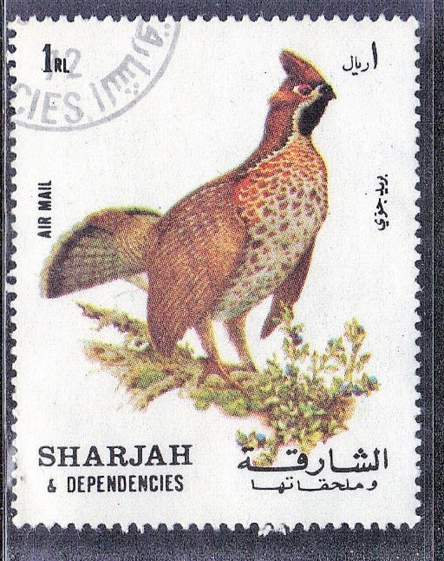 SHARJAH & DEPENSENCIES   **CTO ** 1rl  AIRMAIL  BIRD   SEE SCAN