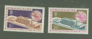 French Polynesia #261-262  Single (Complete Set)