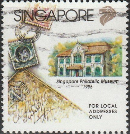 Singapore,  #729 Used  From 1995