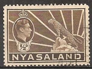 Nyasaland #54A F-VF Used (ST211)  