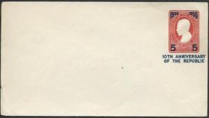PHILIPPINES 1956 5c opt 10th Anniv envelope unused.........................59135