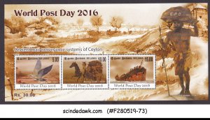 SRI LANKA - 2016 WORLD POST DAY - MIN. SHEET MINT NH