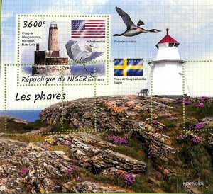 A9221 - NIGER - MISPERF ERROR Stamp Sheet - 2022 - Architecture Lighthouses-