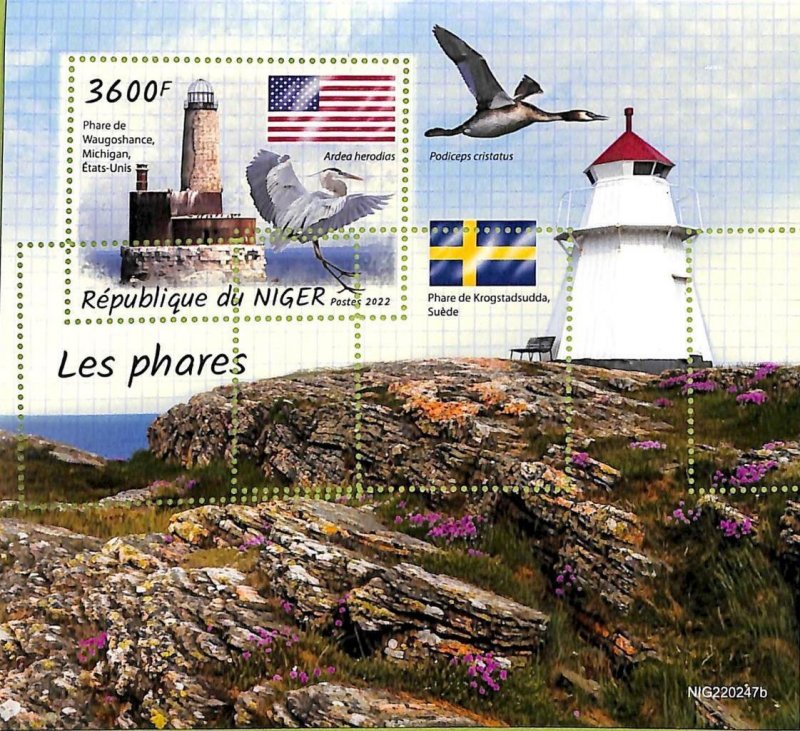 A9221 - NIGER - MISPERF ERROR Stamp Sheet - 2022 - Architecture Lighthouses-