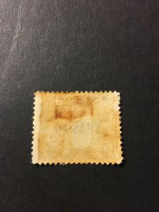 Ecuador sc 266 c MH inverted ovp