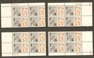 #C63 Liberty Plate Block Mint NH #26878 not tagged