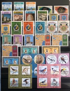 KUWAIT 1939-2000 MINT COLLECTION (MNH) HIGH C.V. A GREAT STARTER COLLECTION!!!