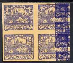 Czechoslovakia 1918 Hradcany 200h imperf proof block of 4...
