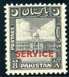 Pakistan 1949 KGVI Official 8a black MLH. SG O31. Sc O31.