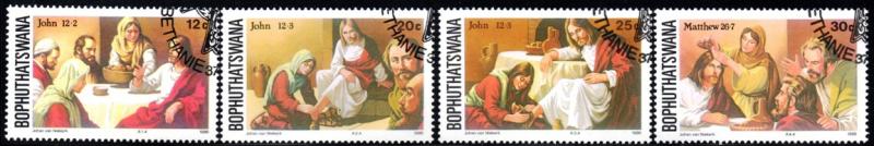 Bophuthatswana - 1986 Easter Set Used SG 168-171