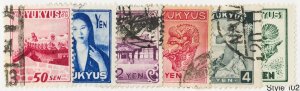 Ryukyu Stamps # 8-13 Used VF