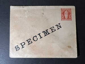 Unknown Year Virgin Islands Postal Stationery Envelope Specimen Red