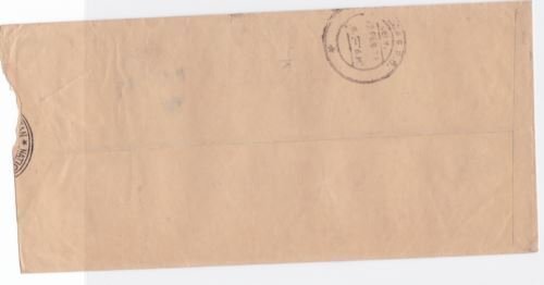 bangladesh early  overprint stamps on commercial stamps cover ref r15582 