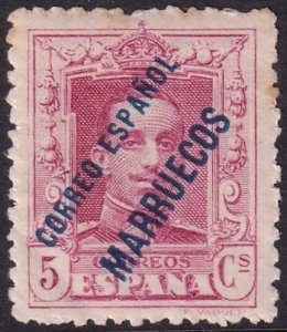 Spanish Morocco 1929 Ed 50 UPU congress specimen (muestra) MH*