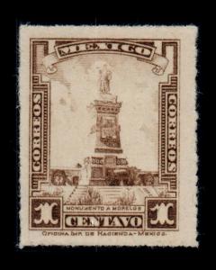 VINTAGE: MEXICO 1925 OGLH SCOTT # RA3 $ 75 LOT # MEX1925HS-C11