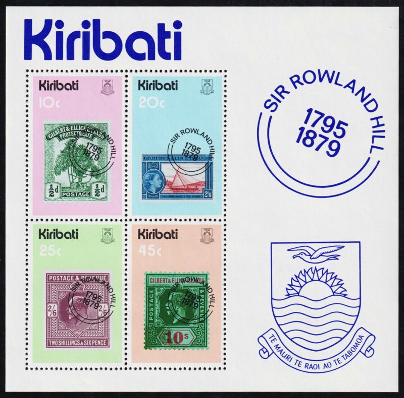 Kiribati Scott 344a Souvenir Sheet (1979) Mint NH VF C 