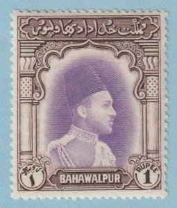 PAKISTAN - BAHAWALPUR 12  MINT HINGED OG * NO FAULTS EXTRA FINE! - PFG