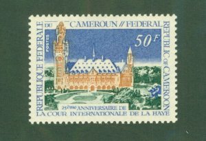 CAMEROUN 624 MH BIN $1.25