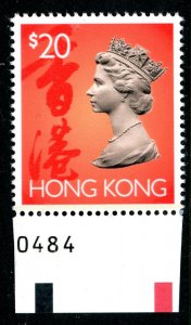 China 1992 Hong Kong QEII $20.00 Orange Red Machin Scott #651D MNH M213 ⭐⭐⭐⭐⭐