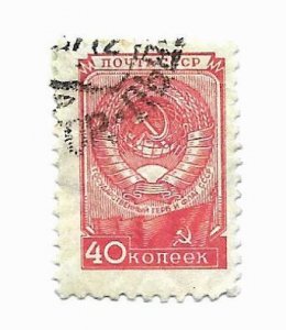 CCCP 1954 - U - Scott #1689