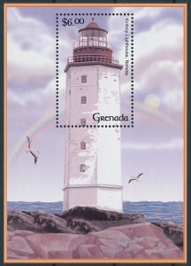 Grenada Stamps 2002 MNH Lighthouses Architecture Kvitsoy Lighthouse 1v S/S IV