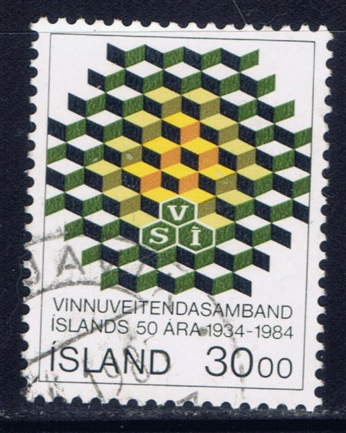 Iceland 599 Used 1984 issue 