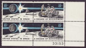 1434-35 Space Achievement MNH plate block