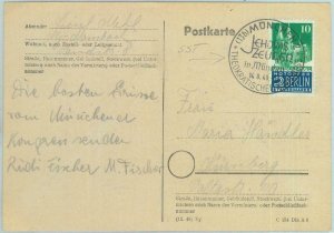 89321 - GERMANY Berlin - POSTAL HISTORY -  Event postmark: Jeh.. Witnesses 1949