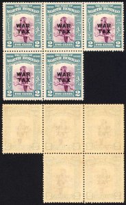 North Borneo SG319 1941 2c War Tax Block of 5 U/M Cat 15 GBP each