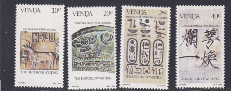 South Africa - Venda #  64-67, History of Writing, Mint NH, 1/2 Cat.