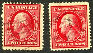 U.S. #375 USED SET