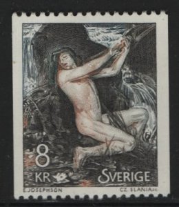 SWEDEN,1340  MNH