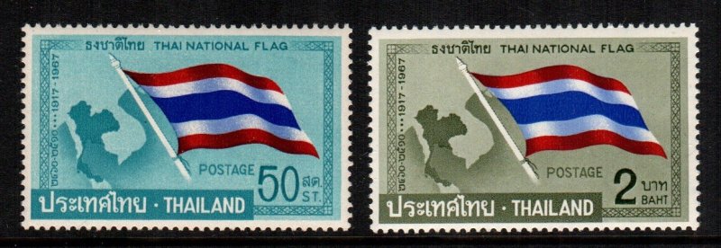 Thailand 495 - 496  MNH cat $ 11.40